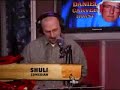 bob levy,shuli