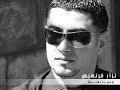 روحي يا نسمة باداء الفنان نزار فرنسيس مع فرقة الحان Nizar Francis