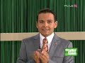 Puls TV Generelles Rauchverbot Teil 4