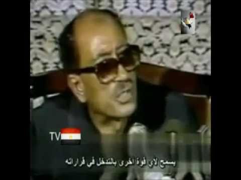 اجنبى