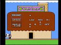 the best puzzle game on the nes, yoshi's cookie had the catchy soundtrack, the mario charm and of course the great puzzle action all games should have. if you like this see also: dr. mario nes gameplay