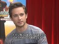Dragonball Evolution Justin Chatwin and Emmy Rossum Interview 2