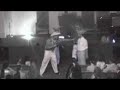 Los Cuatros Compadres (Rey De Gloria) Los Cuatros Compadres (Rey De Gloria)