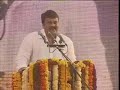 Chiranjeevi launches Praja Rajyam party in Tirupati