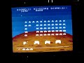 i show the game boy version of space invaders and its super game boy enhancements.