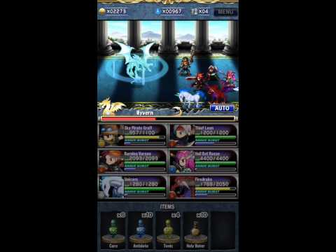 how to obtain wyvern brave frontier
