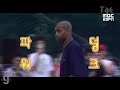 Vinsanity.visits.South.Korea. Vinsanity.visits.South.Korea.