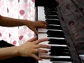 Dreams come true 耳コピ