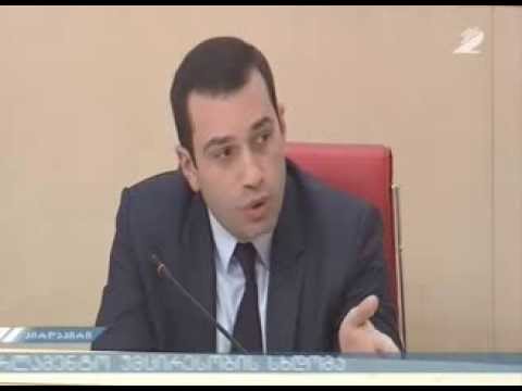 ირაკლი ალასანიას კომენტარი