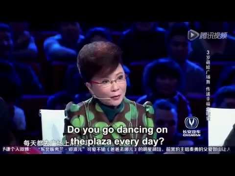 dancing -