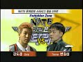 OGN 2002 NATE FINAL Sync vs HOT Game 3 of 4 OGN 2002 NATE FINAL Sync vs HOT Game 3 of 4