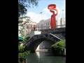 San Anto Tx 210