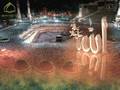 turan turgut d�nd�r yarab ilahi