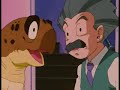 Dragon Ball GT - Capitulo Final - Parte 1 (Audio Latino)