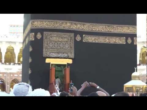 inside kaba - http://islamreligion1.wordpress.com/ -- LA ILAHA ILLALLAH MUHAMMADUR RASOOL ALLAH ( SALLALLAHU ALAIHI WASALLAM ) --subhanallah alhamdulillah lailahaillallah ...