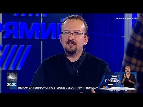 ТИШКЕВИЧ: Лукашенко бачить своїм союзником Китай, а не Євросоюз
