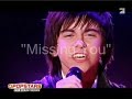 declan-galbraith-you-and-me-medley.html