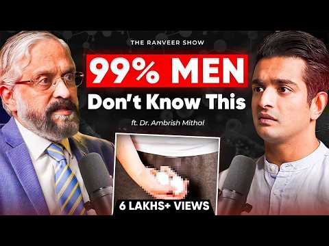 SAVE YOUR MANHOOD - 2026 Testosterone Special | Top Hormone Doc Dr. Ambrish Mithal On TRS