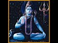 चन्द्रशेखर अष्टकम् - Shiva Stuti