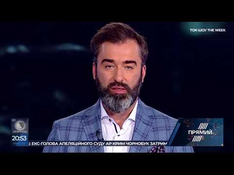 Довіра до ЗМІ та фейк-ньюз. Чи повірили б українці повідомленням про втручання прибульців?