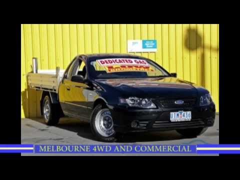 how to remove eb falcon door trim
