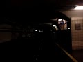 PATH : Rare RFW from 33rd Street To 14th Street