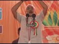 CM Shri Narendra Modi's Speech on Swarnim Sankalp at Kalol 1/4