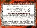 Sheikh abdul samad tilawa sourat AL hadj تلاوة جميلة جدا جدا للشيخ المرحوم عبد الباسط عبد الصمد لبعض الآيات من سورة الحج الجزء الأول