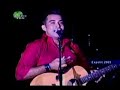 contagious con funky   tesoro de mi corazon