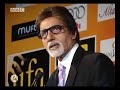 Mr Big B launches the IIFA Weekend