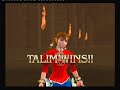 Soul Calibur 2: Lost Chronicles New stages 2