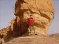 MC SAPINHO DE ISRAEL-VACILO NOS TRAVA!!!