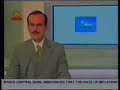 efshagari az regim5