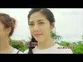 一家人 第115集 In the Family Ep115