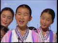 Jodler bayrisch-koreanisch