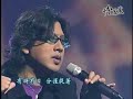 十分客家-劉劭希「山蚼太」