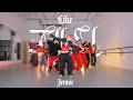 JENNIE (제니) - like JENNIE || FINESSE DANCE COVER
