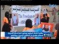 /الأخبار---الساعة-التاسعة-والنصف---17-06-2013.htm/
