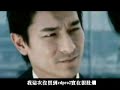 經典-劉德華-梁朝偉-無間道-CD PRO2-1至3集