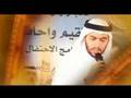 Amaho - Khaled Abdel Qader مخيم قلنديا
