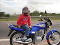 diarios de motocicleta