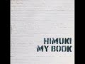 Himuki - KH Anthem ft Kenzo/Tsu
