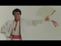 羅文十三太保.