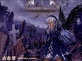 Anime pur Anime pur