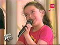 Videoclip Cumplea�os Feliz Christell