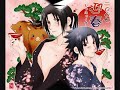 Ein Itachi x Sasuke Video x'DDDNja Viel Spass beim angucken e,eSong & Interpret kommen am Ende des Videos.