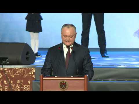 Президентская чета приняла участие в церемонии открытия Года семьи