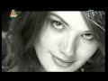 video of sin bandera