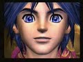 vagrant-story-ps-first-act-part-23.html