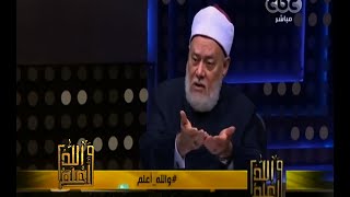 #والله_أعلم | كيف نحقق رؤيانا للرسول ؟ - الجزء الثاني